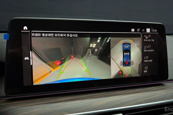 2020 BMW 6 серии с пробегом 96 250 км