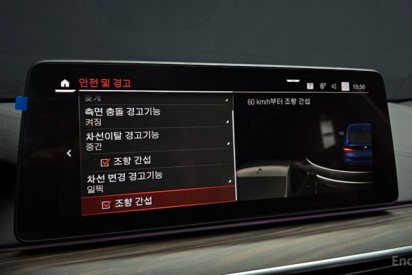 2020 BMW 6 серии с пробегом 96 250 км