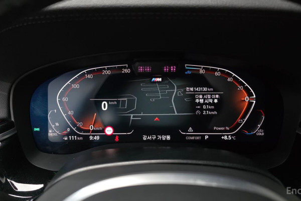 2021 BMW 6 серии с пробегом 143 130 км