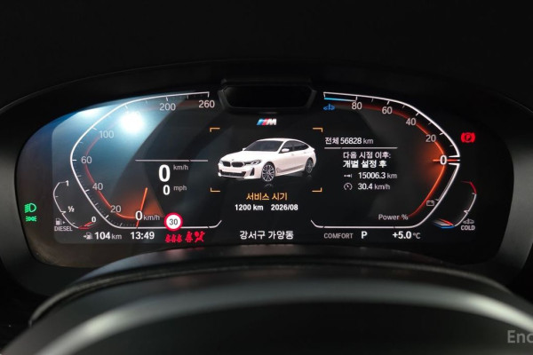 2022 BMW 6 серии с пробегом 56 828 км