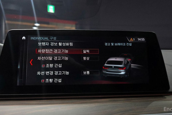 2019 BMW 6 серии с пробегом 64 279 км