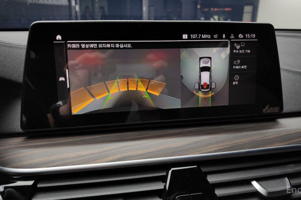 2020 BMW 6 серии с пробегом 83 610 км