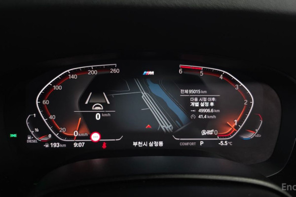 2020 BMW 6 серии с пробегом 95 015 км