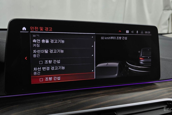 2020 BMW 6 серии с пробегом 51 585 км