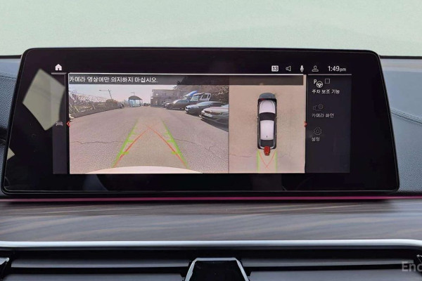 2020 BMW 6 серии с пробегом 53 040 км