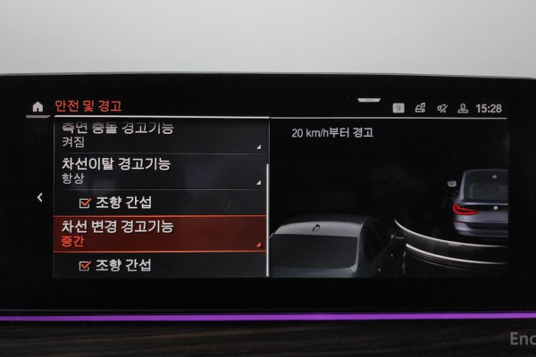 2019 BMW 6 серии с пробегом 104 289 км