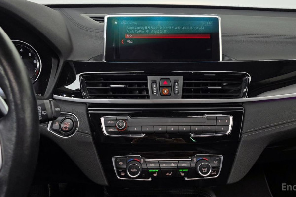 2022 BMW X1 с пробегом 70 908 км