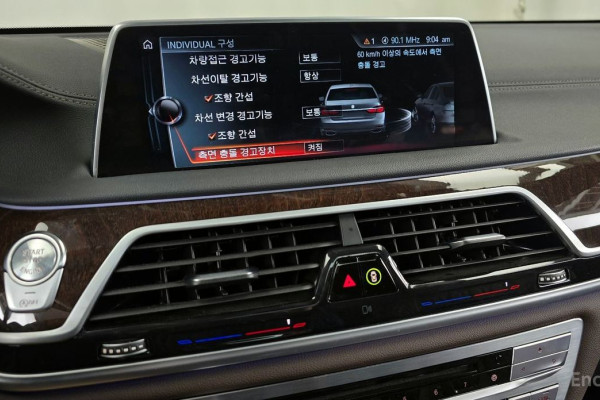 2016 BMW 7 серии с пробегом 129 453 км