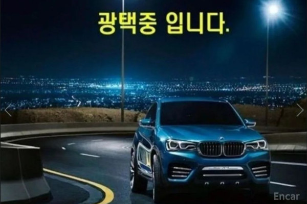 2018 BMW 3 серии с пробегом 90 970 км