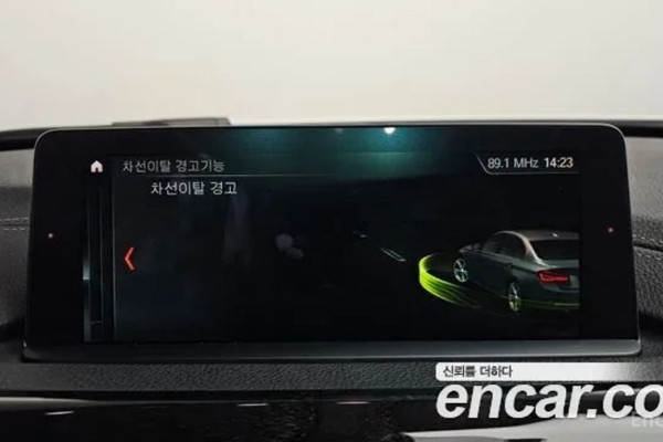 2017 BMW 3 серии с пробегом 73 840 км