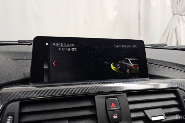 2018 BMW 3 серии с пробегом 97 530 км