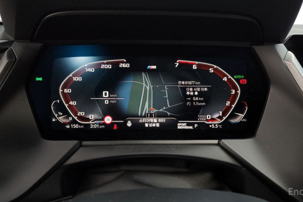 2022 BMW 1 серии с пробегом 61 877 км