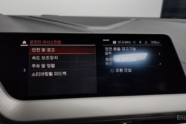 2022 BMW 1 серии с пробегом 61 877 км