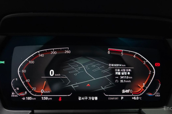 2020 BMW 1 серии с пробегом 60 914 км