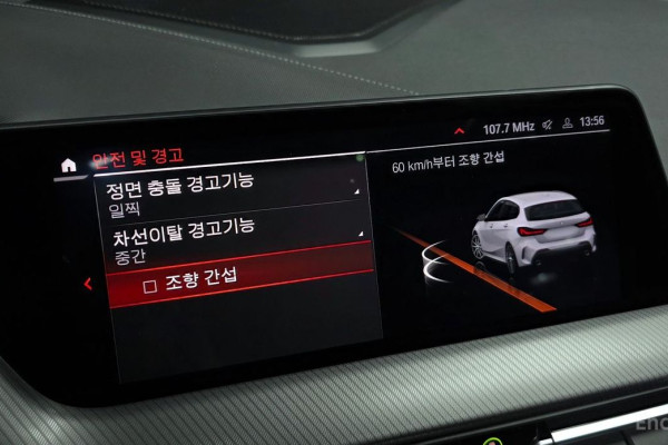 2022 BMW 1 серии с пробегом 56 608 км