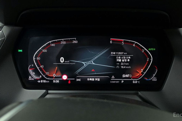 2020 BMW 1 серии с пробегом 112 637 км