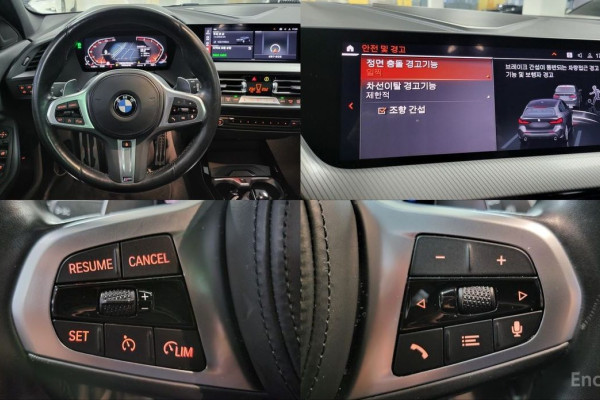 2023 BMW 1 серии с пробегом 55 981 км