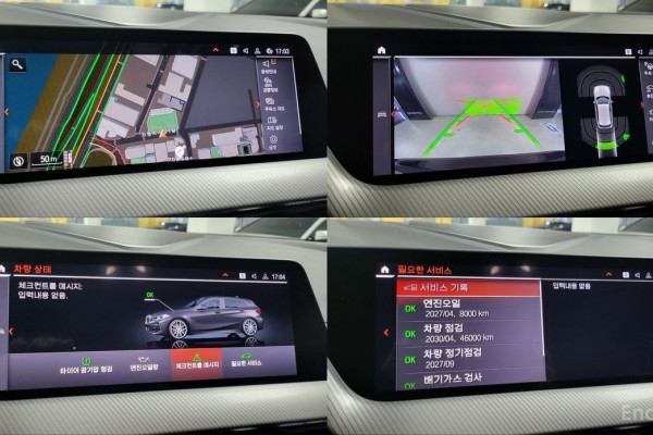 2023 BMW 1 серии с пробегом 55 981 км