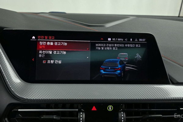 2020 BMW 1 серии с пробегом 112 637 км