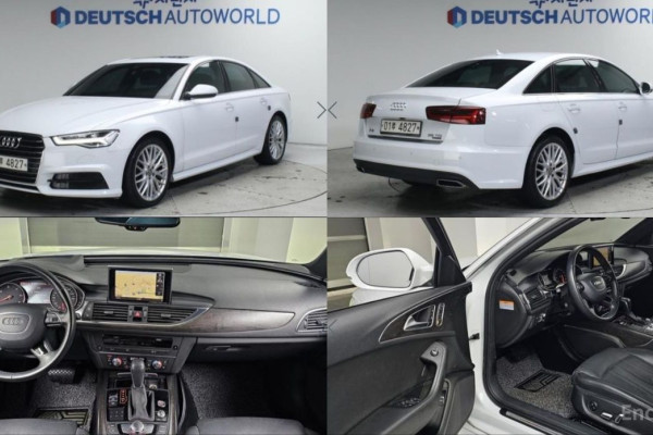 2018 Audi A6 с пробегом 116 138 км