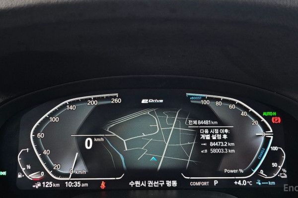 2021 BMW X3 с пробегом 84 481 км