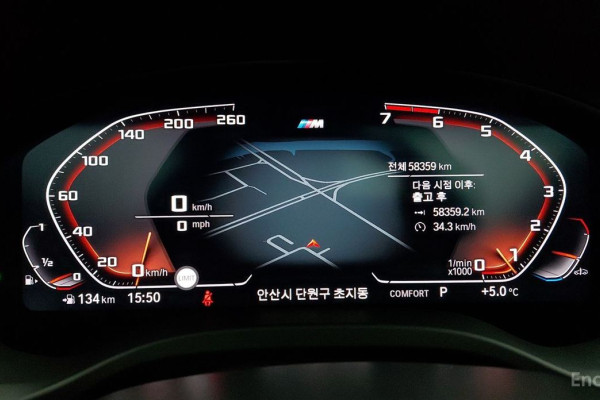 2021 BMW X3 с пробегом 58 359 км