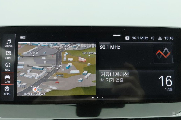 2021 BMW X3 с пробегом 75 450 км