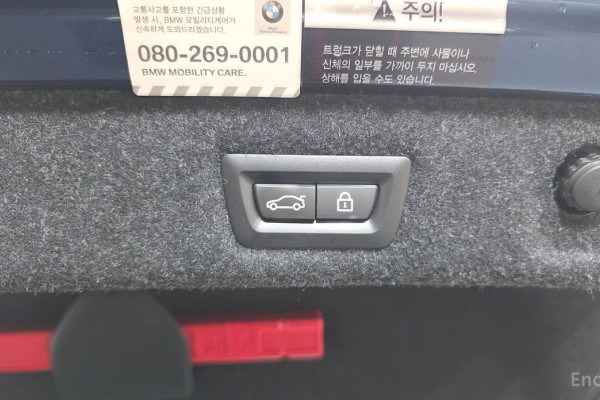 2021 BMW 5 серии с пробегом 84 042 км