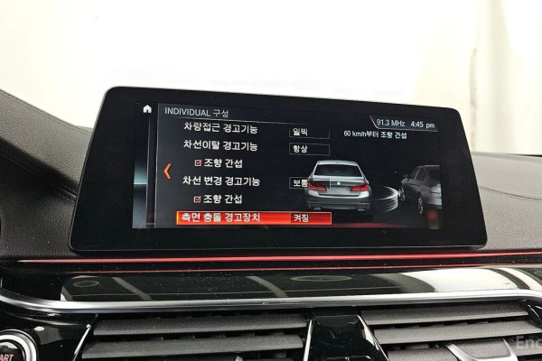 2018 BMW 5 серии с пробегом 140 699 км