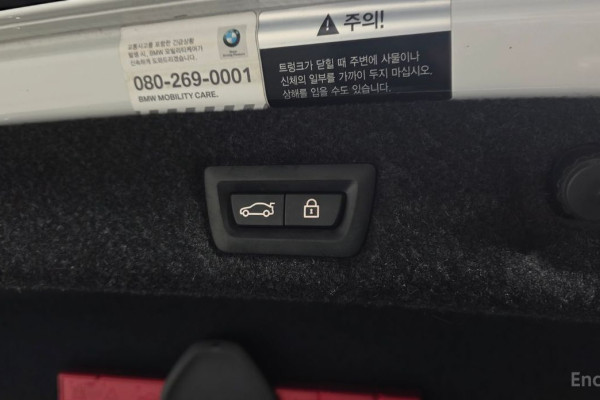 2018 BMW 5 серии с пробегом 103 843 км