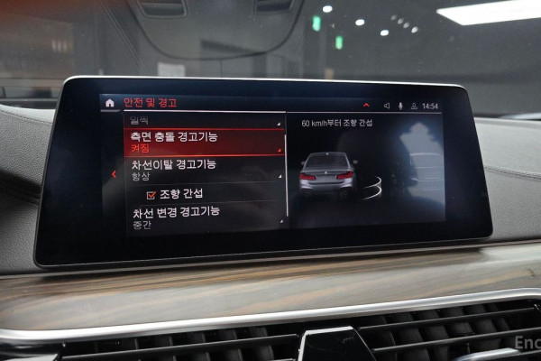 2019 BMW 5 серии с пробегом 94 953 км