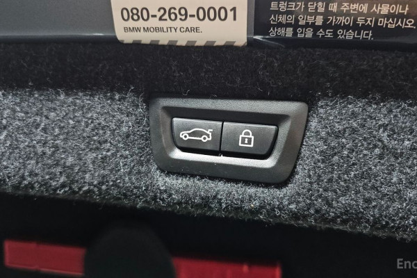 2019 BMW 5 серии с пробегом 94 953 км