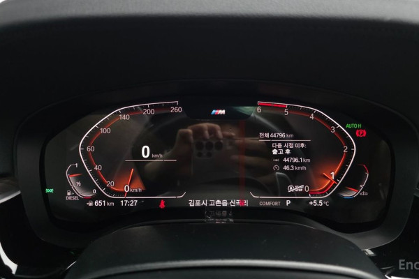 2019 BMW 5 серии с пробегом 44 796 км