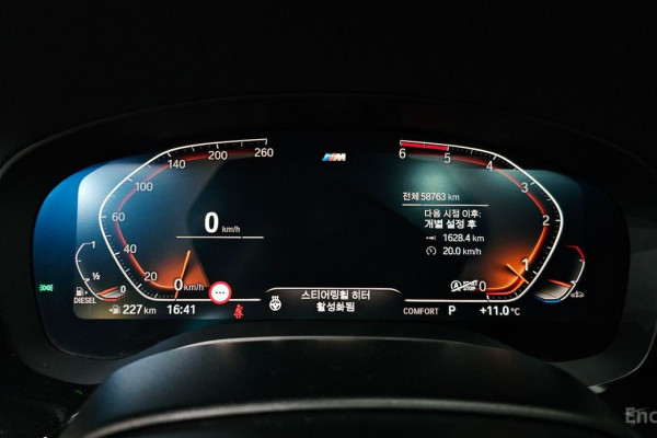 2019 BMW 5 серии с пробегом 58 763 км