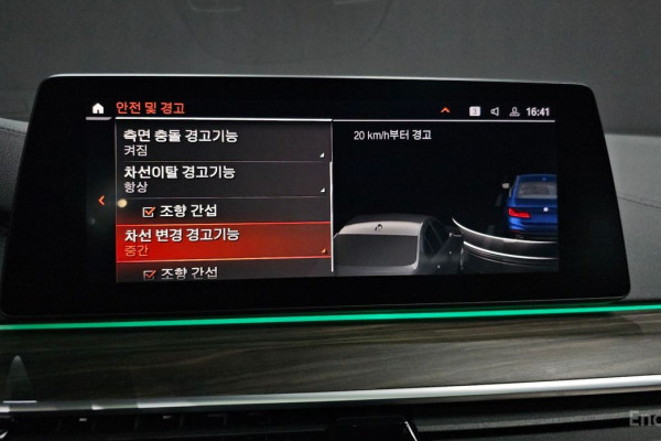 2019 BMW 5 серии с пробегом 58 763 км