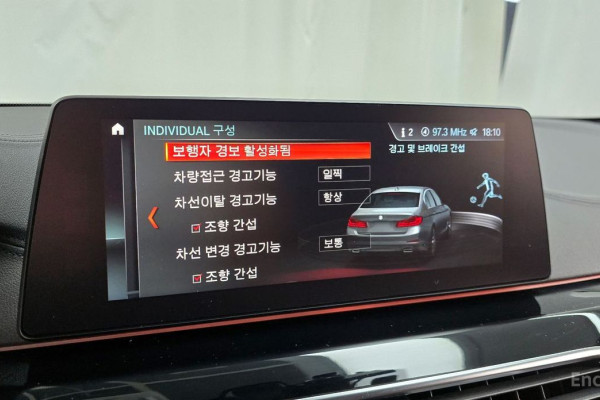 2018 BMW 5 серии с пробегом 127 335 км