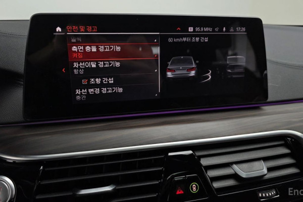 2019 BMW 5 серии с пробегом 44 796 км