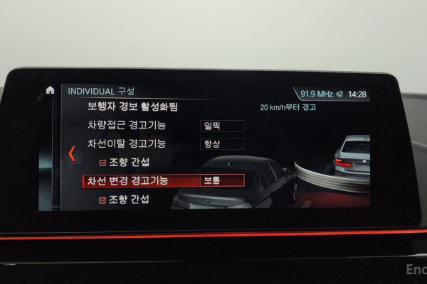 2018 BMW 5 серии с пробегом 65 818 км