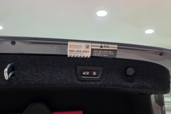 2018 BMW 5 серии с пробегом 57 623 км