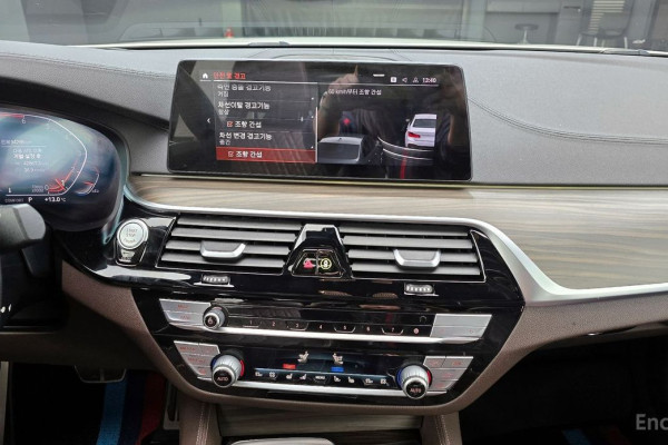 2020 BMW 5 серии с пробегом 94 298 км