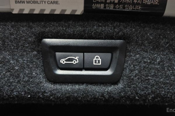 2020 BMW 5 серии с пробегом 94 298 км