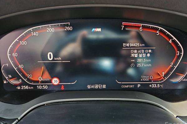 2020 BMW 5 серии с пробегом 94 416 км