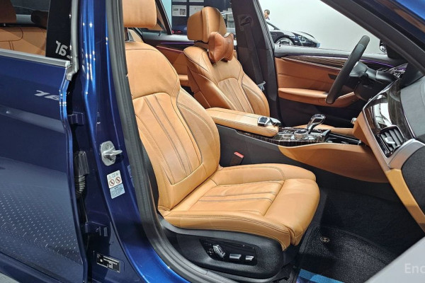 2020 BMW 5 серии с пробегом 79 405 км