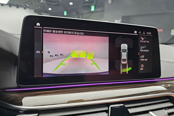 2020 BMW 5 серии с пробегом 79 405 км