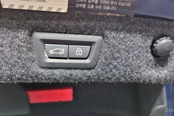 2020 BMW 5 серии с пробегом 79 405 км