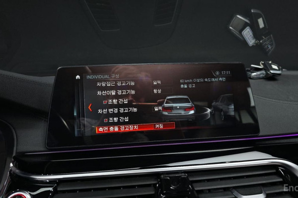 2018 BMW 5 серии с пробегом 81 113 км