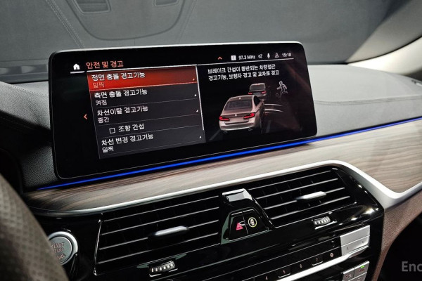 2021 BMW 5 серии с пробегом 46 094 км