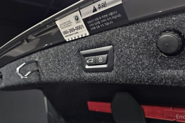 2021 BMW 5 серии с пробегом 46 094 км