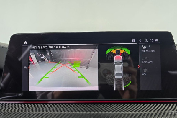 2020 BMW 5 серии с пробегом 91 496 км