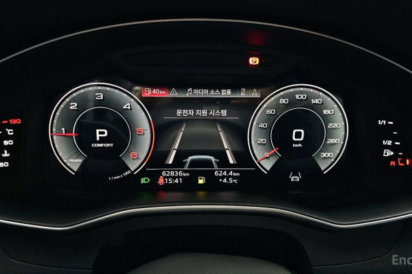 2021 Audi A6 с пробегом 62 836 км